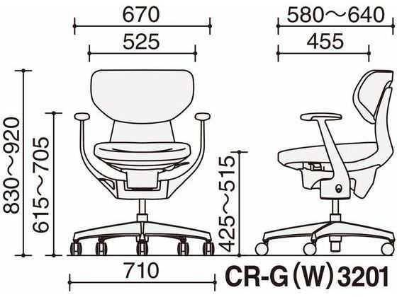 コクヨ ing クッション・ラテラル ホワイト 樹脂脚 ミディアムグレージュ W