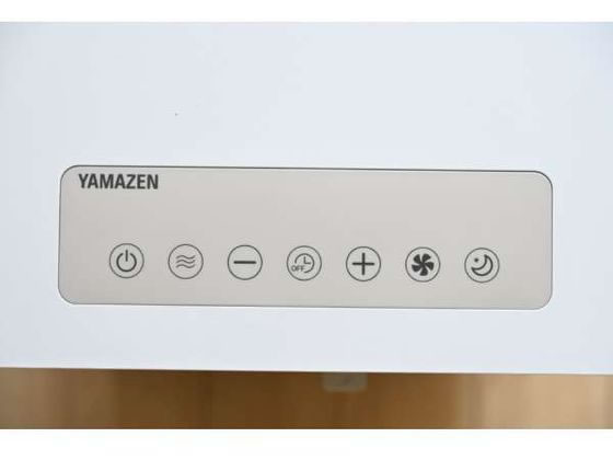 YAMAZENヤマゼン移動式クーラーREC-S20スポットエアコン ヤマゼン どこでも簡単設置移動式クーラー REC-S20 : コジマ