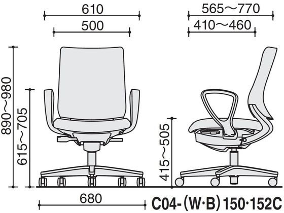 コクヨ/ミトラ2 布 スタンダード肘無 白脚本体白ブラック 肘なし 布張りチェア オフィスチェア Mitra2 ミトラ2／メッシュタイプ／スタンダードバック／ランバー