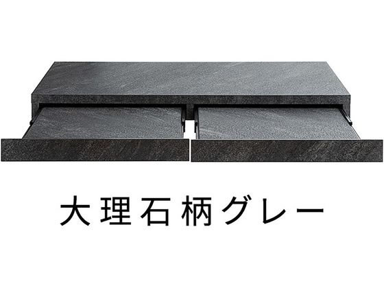 宮武製作所 レンジ下トレー 大理石柄 グレー TY-002