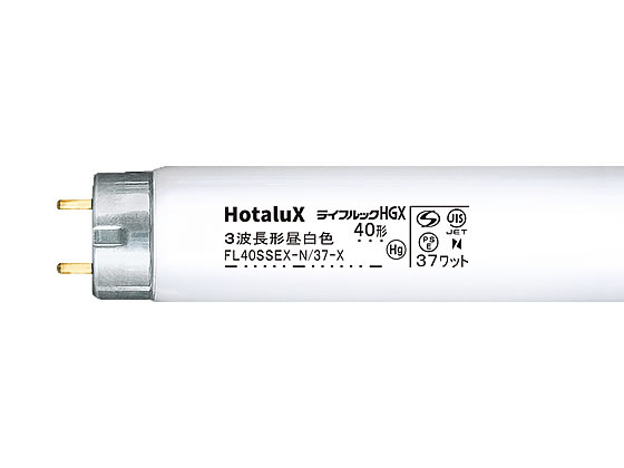 未開封ホタルクスFL40SS EX-N-X2蛍光灯25本セットと16本 【公式通販】