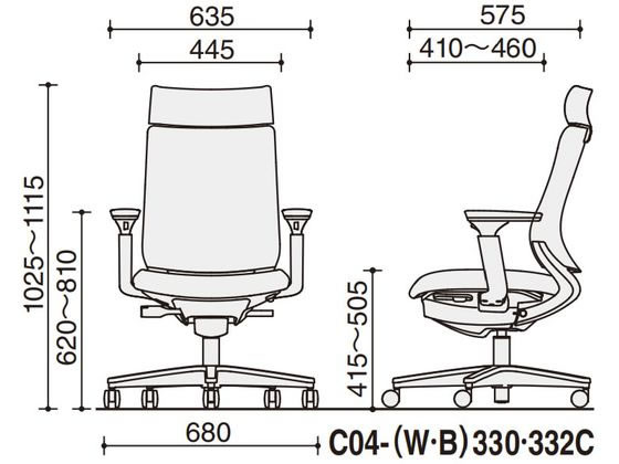 コクヨ ミトラ2 布 アディショナル可動肘 黒脚本体黒オリーブイエローの通販は