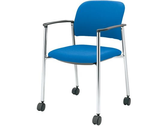 コクヨ 会議用イス100 布 肘付 ハードキャスター メッキ脚 ブルー イス
