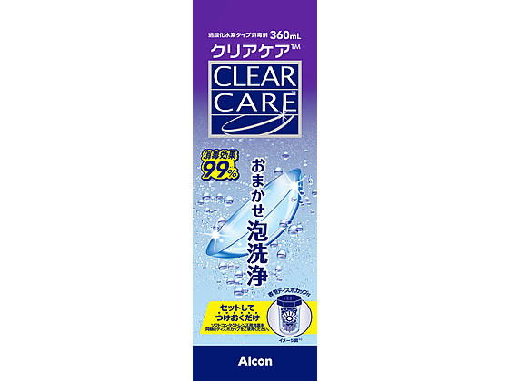 クリアケア(480ml)[ソフトコンタクト洗浄液]