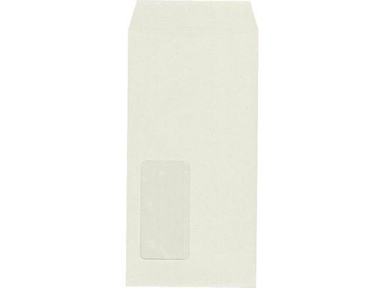 キングコーポレーション/長3 窓明封筒 No.9枠ナシ グレー1000枚の通販は