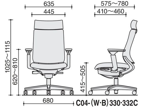 チェア　ミトラ２　可動肘　黒脚　黒本体 C04-B330CW-BKYKYK1 66670650 送料無料 コクヨ kokuyo