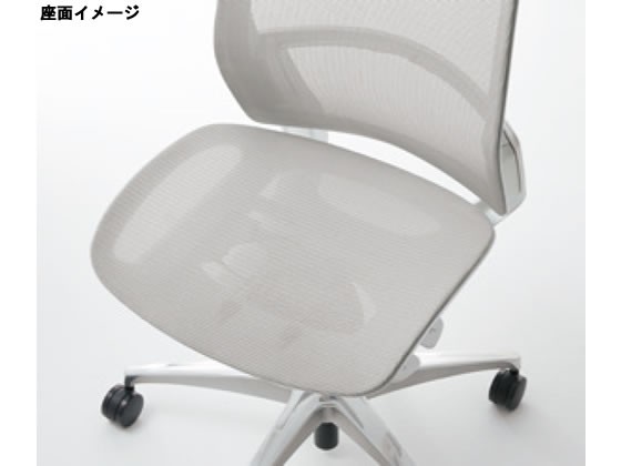 オカムラ フィノラ ハイバック 座メッシュ 肘無し パープル C735MR