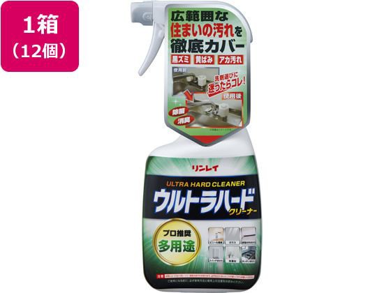 リンレイ ウルトラハードクリーナー 多用途 700mL×12個の通販は