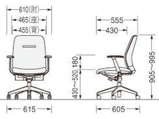 ライオン事務器 オフィスチェアー コストラ T型アーム オレンジ No.3701Fの通販は