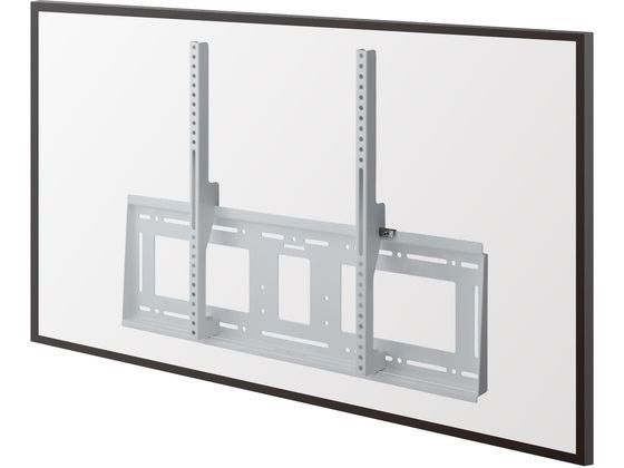 ハヤミ工産 120V型対応壁掛金具(角度固定タイプ) MH-951W