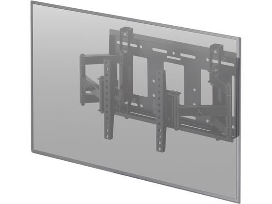 ハヤミ工産 50V型対応壁掛金具(左右首振りタイプ) MH-475B