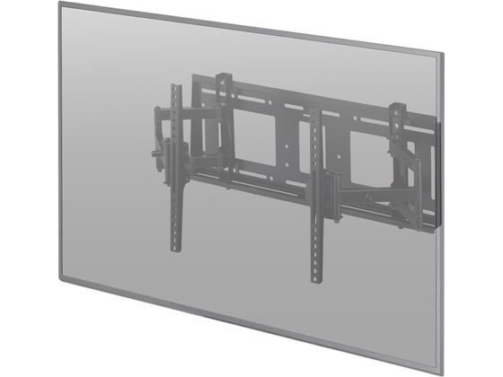 ハヤミ工産 50V型対応壁掛金具(左右首振りタイプ) MH-775B