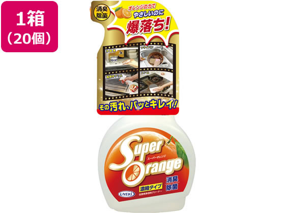UYEKI スーパーオレンジ消臭除菌泡タイプN 本体 480ML×20個の通販は