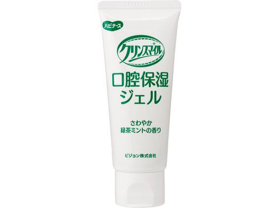ピジョン ハビナース クリンスマイル口腔保湿ジェル 60g 1023210 口腔ケア介助用品