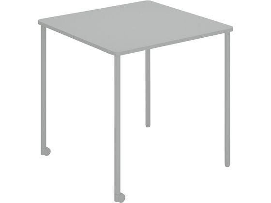 コクヨ テーブル エニー 正方形 ミドルタイプ W750 ライトグレーの通販は