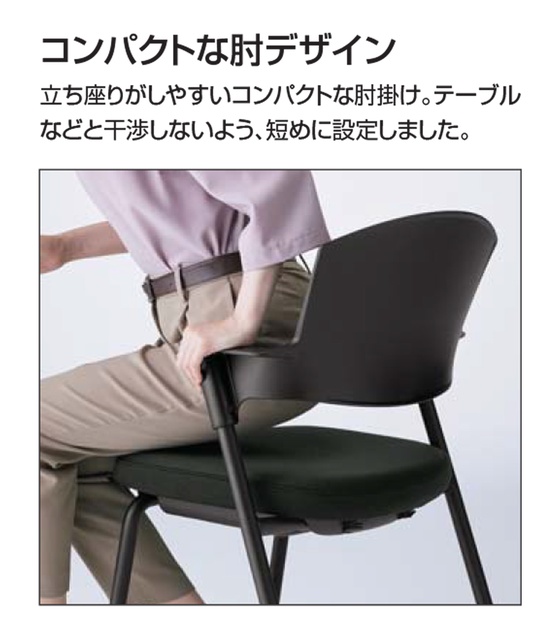 未使用】トプカプ 豆皿 プチプレート シノワズリ シノワズリの