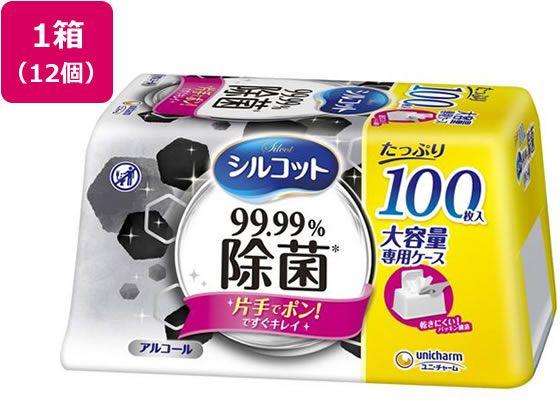 単品7個セット JELウエットタオル300枚バケツ本体 昭和紙工株式会社 一般 代引不可