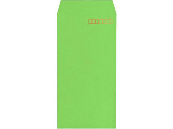 キングコーポレーション 長3 70g グリーン 1000枚 020324の通販は 6,639円