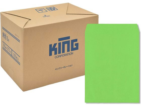 キングコーポレーション 角3 85g スミ貼 グリーン 500枚 080508の通販は