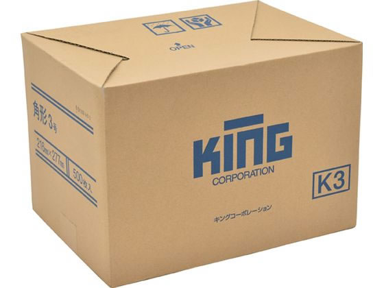 キングコーポレーション 角3 85g スミ貼 グリーン 500枚 080508の通販は