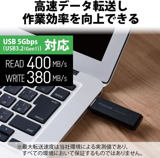 エレコム 外付けSSD 2TB キャップ式 ブラック ESD-EMC2000GBK