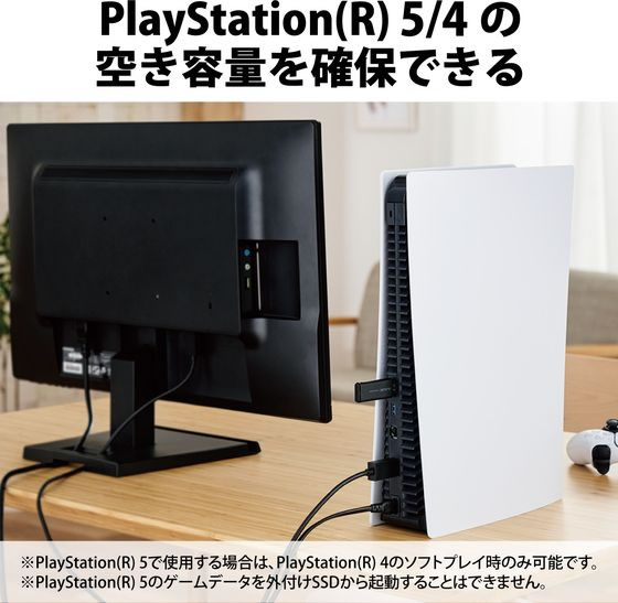 エレコム 外付けSSD 2TB キャップ式 ブラック ESD-EMC2000GBK