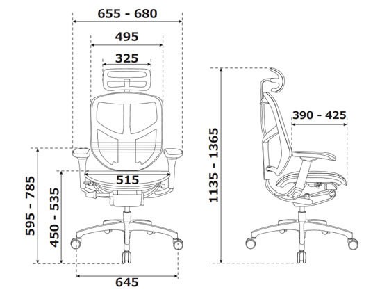 Ergohuman エルゴヒューマン エンジョイ2 ハイタイプ　レッド 389599