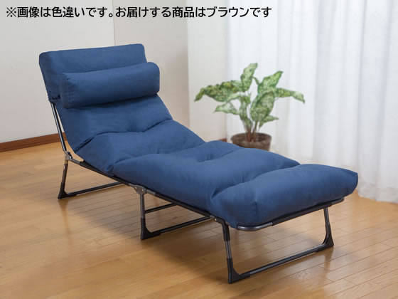 東谷（あづまや） TTR-173B ラグ (TTR173B) 東谷 あづまや ラグ TTR-173B メーカー直送 同梱不可 カード決済のみ