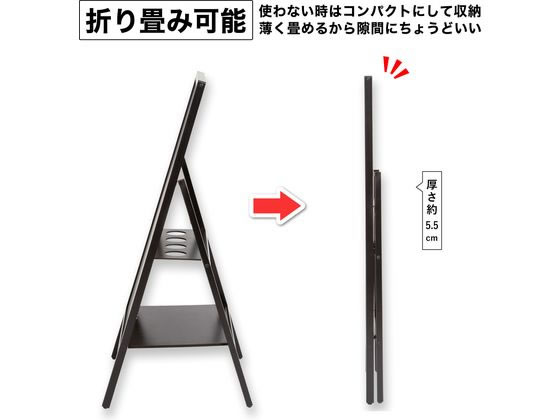 アスカ 転倒防止スタンドボード 片面 L BB043 アスカ 転倒防止スタンド
