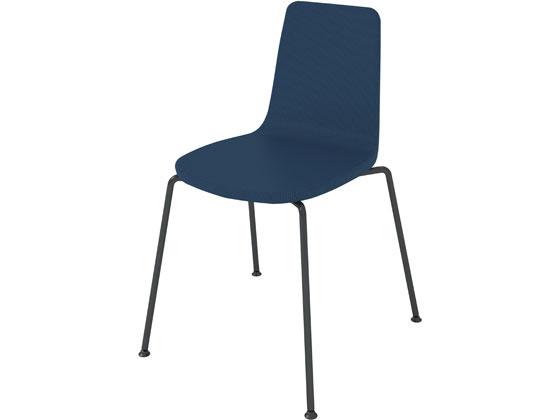 コクヨ ミケット 4本ブラック脚 ネイビー 座パッド無の通販は