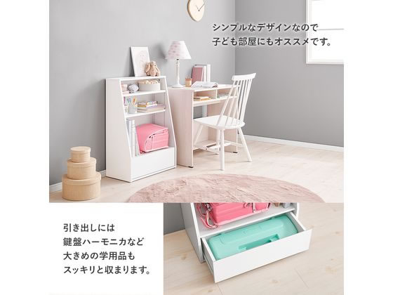 萩原(Hagihara) ブックラック RCC-1906BR-S ブラウン 新生活 インテリア 家具 おしゃれ 萩原 ブックラック ブラウン RCC-1906BR レビュー投稿で100円OFF