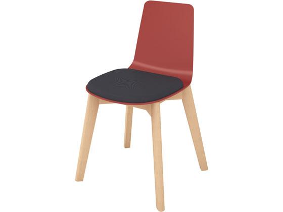 コクヨ ミケット 4本木脚 パーシアンレッド 座ダルグレー