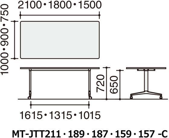 コクヨ JUTO W1800×D900 スクエア角 BR T字黒脚 キャスター