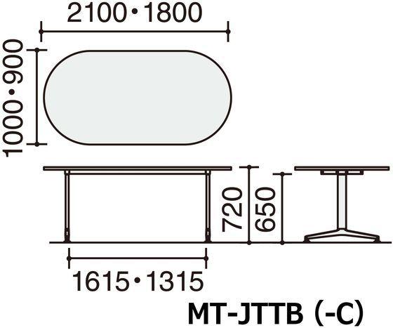 コクヨ JUTO W1800×D900 長円 オーク T字シルバー キャスターの通販は