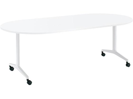 コクヨ ジュート T字白脚 W2100×D1000 長円形 白キャスターの通販は