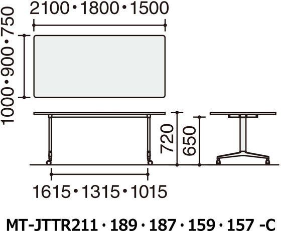 コクヨ ジュート T字白脚 W1500×D900 角形ラウンド白 キャスターの通販は