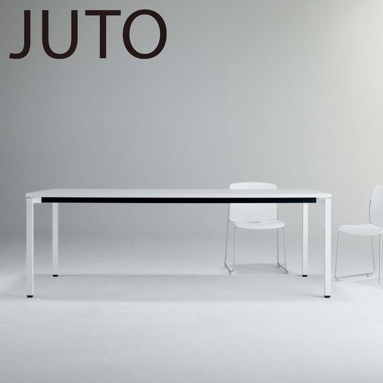 コクヨ ジュート T字白脚 W1500×D900 角形ラウンド白 キャスターの通販は