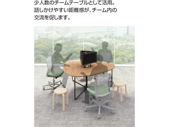 コクヨ フランカ 三角形コの字脚テーブル W1465*H720 NAオーク*ブラック テーブル（応接・会議・ロビー）