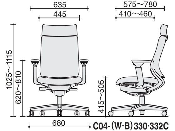 コクヨ チェア ミトラ2 可動肘 ライトオリーブ ポリウレタン巻きの通販は