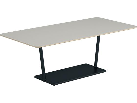 コクヨ リージョン 角形 ミドルローテーブル黒脚 W1800 ペブルの通販は 133,826円