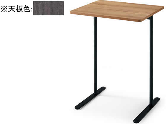 コクヨ ペルソ フラットタイプ H720 天板チャコールダークグレー ブラック脚の通販は