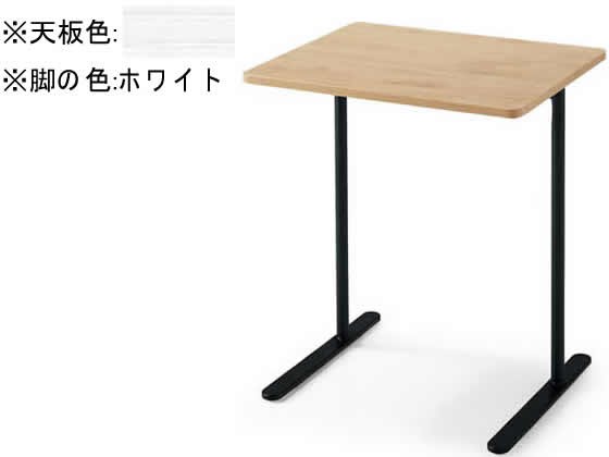 コクヨ ペルソ フラットタイプ H620 天板グレインドホワイト ホワイト脚の通販は