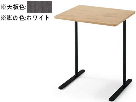 コクヨ ペルソ フラットタイプ H620 天板チャコールダークグレー ホワイト脚の通販は 57,453円