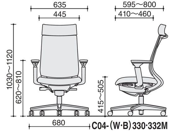 コクヨ チェア ミトラ2 可動肘 プルシアンブルー ポリウレタン巻きの通販は