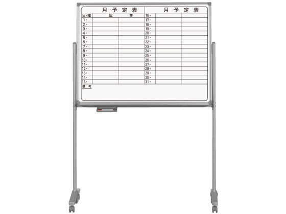 “送料無料/直送” CTデリモア20-11 BK 身 深さ22mm 1200枚 直送／代引不可CTデリモア11-11 BK 身 深さ22mm 2400枚の通販はau