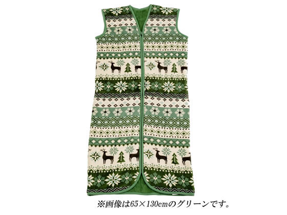 ノルディック柄吸湿発熱毛布スリーパー グリーン 65×100cmの通販は 5,479円