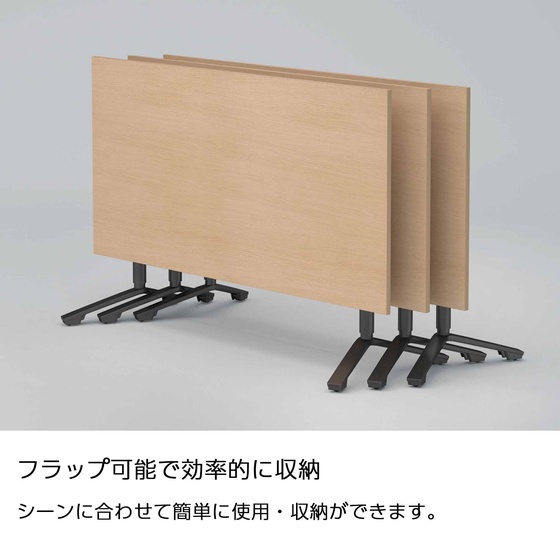 コンフェスト　パネル付き棚なし　Ｗ１８００Ｄ６００　ナチュラルオーク KT-P1301MMT1NN 20073510 送料無料 コクヨ kokuyo ☆ポイント最大16倍☆全国配送可- コンフェスト パネルなし棚付き