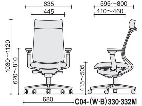 コクヨ チェア ミトラ2 可動肘 ランバー付 プルシアンブルー ポリウレタン巻の通販は