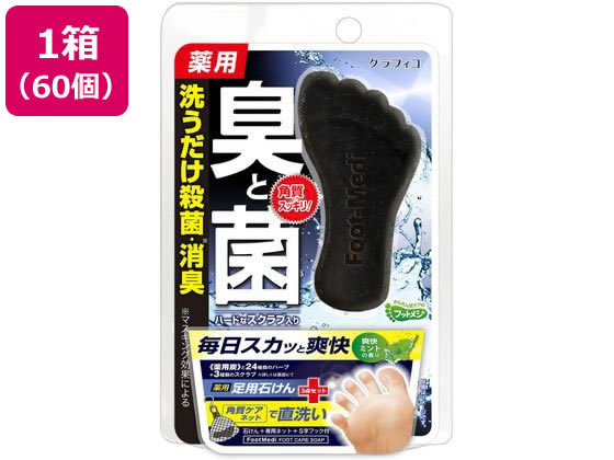 SURE LINE α （シュアライン　アルファ） SURE LINE α （シュアライン アルファ）