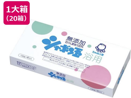 シャボン玉販売/シャボン玉 浴用 100g×6個×20箱